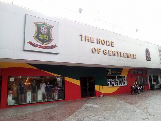 タイ・アーミー・スポーツ・スタジアム